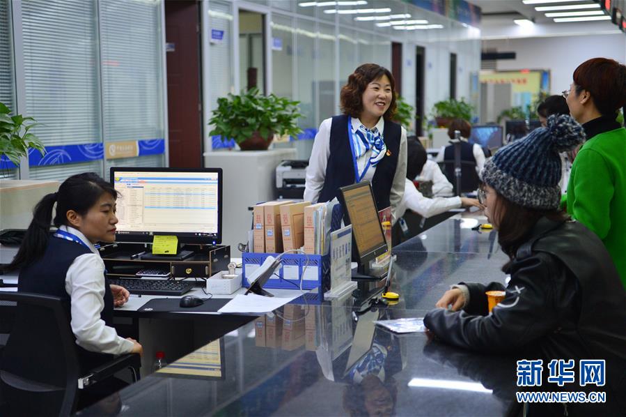 （四中全會精神在基層&middot;圖文互動）（2）從&ldquo;一本書&rdquo;到&ldquo;一身輕&rdquo;&mdash;&mdash;&ldquo;四辦四清單&rdquo;創新治理體系為企業減負