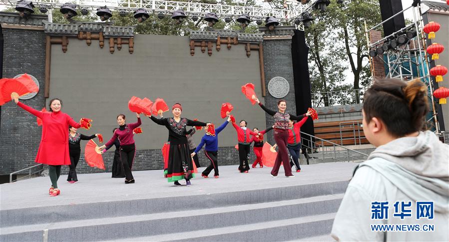 (新華全媒頭條·圖文互動)(8)黨建引領“共建共治共享”——超大城市社會治理體系和治理能力現代化的“成都探索”