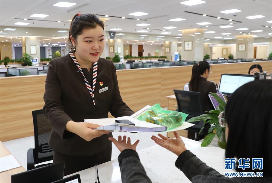 （四中全會精神在基層&middot;圖文互動）（1）千億資本為何在這里匯聚？&mdash;&mdash;遼寧沈撫新區(qū)優(yōu)化營商環(huán)境見聞