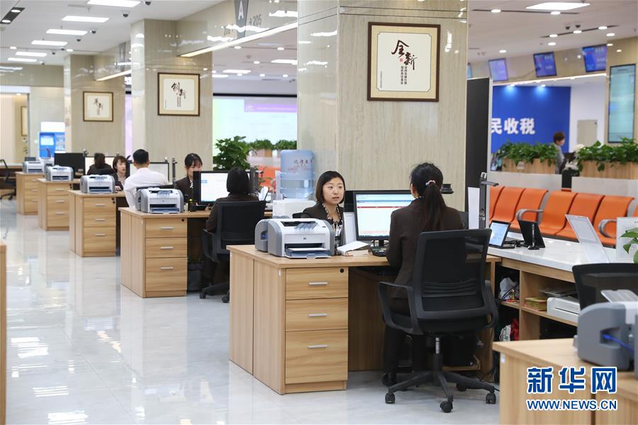 （四中全會精神在基層&middot;圖文互動）（3）千億資本為何在這里匯聚？&mdash;&mdash;遼寧沈撫新區(qū)優(yōu)化營商環(huán)境見聞