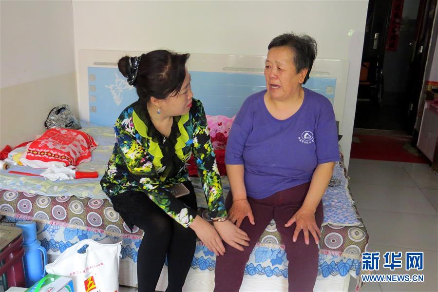 (愛國情 奮斗者·圖文互動)(5)任紅梅:陽泉段南溝社區居民的“貼心人”