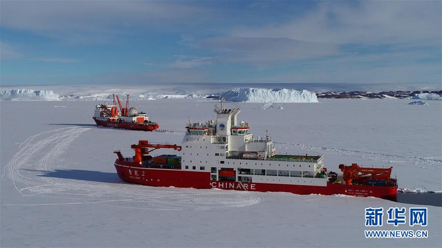（&ldquo;雪龍&rdquo;探南極&middot;圖文互動(dòng)）（5）綜述：&ldquo;雪龍兄弟&rdquo;的8次&ldquo;聚會(huì)&rdquo;