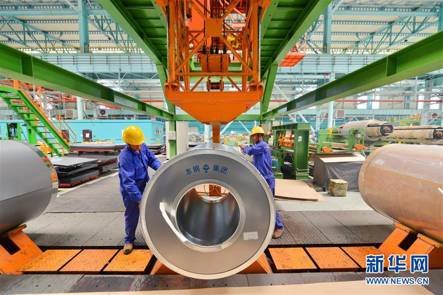 (新華全媒頭條·四中全會(huì)精神在基層·圖文互動(dòng))(4)沖破衰退循環(huán) 引領(lǐng)生態(tài)崛起——東北老工業(yè)基地城市本溪綠色轉(zhuǎn)型煥發(fā)朝氣