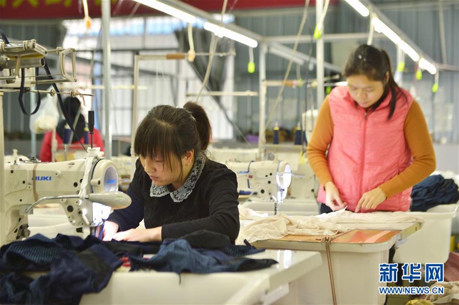 (圖文互動)(1)人回鄉、錢回流、企回遷——一個大石山區貧困縣的返鄉創業故事