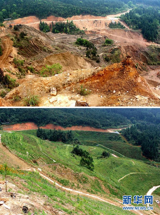 (生態(tài)文明建設(shè)·圖文互動(dòng))(5)粵北生態(tài)發(fā)展區(qū)筑牢粵港澳大灣區(qū)綠色屏障