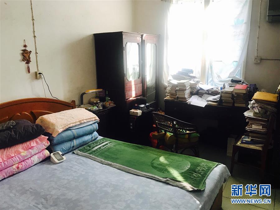 （新華全媒頭條&middot;圖文互動(dòng)）（11）滄海橫流 信仰彌堅(jiān)&mdash;&mdash;記共產(chǎn)黨員、湘潭大學(xué)九旬教授滄南