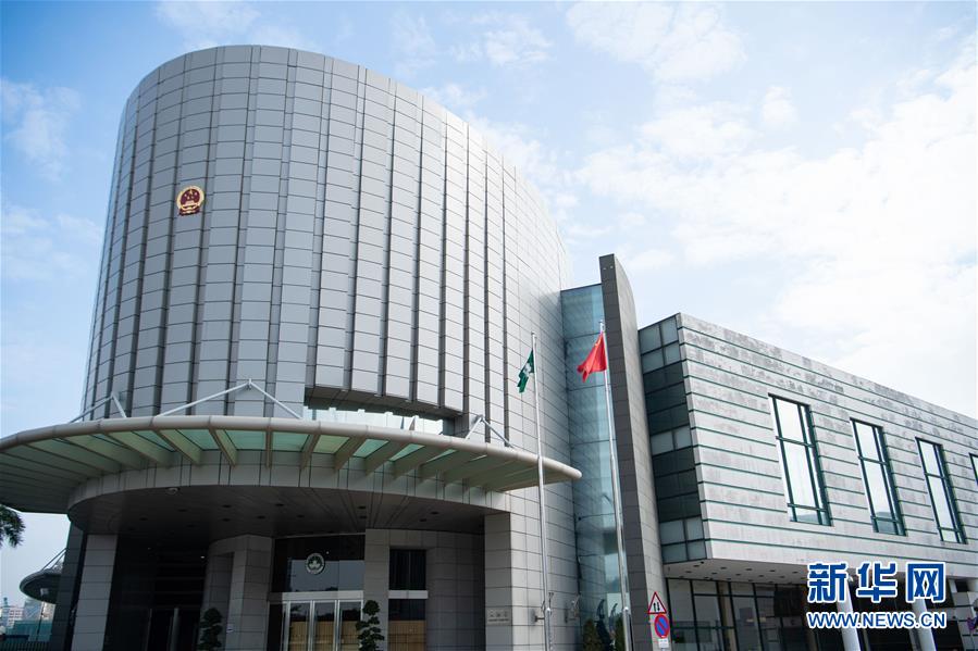 （澳門(mén)回歸20周年&middot;新華全媒頭條&middot;圖文互動(dòng)）（7）回歸20年，南海明珠綻放璀璨光芒&mdash;&mdash;澳門(mén)特色&ldquo;一國(guó)兩制&rdquo;成功實(shí)踐紀(jì)實(shí)