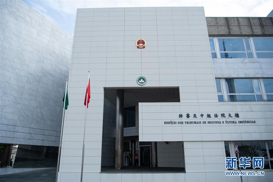 （澳門(mén)回歸20周年&middot;新華全媒頭條&middot;圖文互動(dòng)）（8）回歸20年，南海明珠綻放璀璨光芒&mdash;&mdash;澳門(mén)特色&ldquo;一國(guó)兩制&rdquo;成功實(shí)踐紀(jì)實(shí)