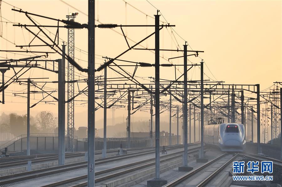 (新華全媒頭條·圖文互動(dòng))(14)烏蒙歡歌高鐵來——寫在成貴高鐵通車之際