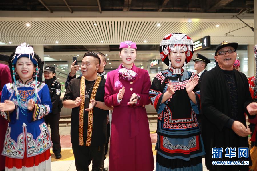 (新華全媒頭條·圖文互動(dòng))(20)烏蒙歡歌高鐵來——寫在成貴高鐵通車之際