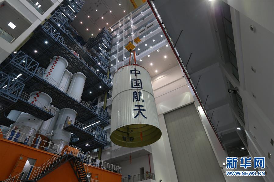（新華全媒頭條&middot;圖文互動）（5）&ldquo;胖五&rdquo;問天記&mdash;&mdash;中國&ldquo;最強火箭&rdquo;長征五號復出紀實
