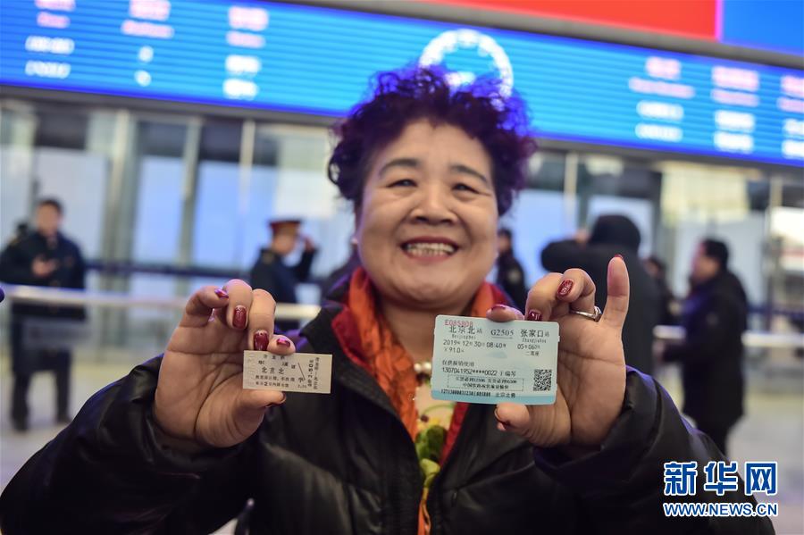 (新華全媒頭條·圖文互動(dòng))(9)百年跨越,逐夢(mèng)京張——寫(xiě)在京張高鐵開(kāi)通暨中國(guó)高鐵突破3.5萬(wàn)公里之際