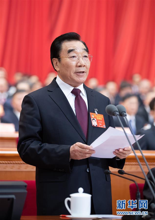 （兩會&middot;政協開幕&middot;XHDW）張慶黎主持開幕會