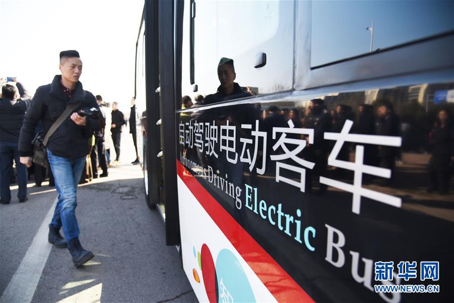 （新華全媒頭條&middot;兩會特別報道&middot;圖文互動）（2）凝聚起上下同心、團結奮進的磅礴力量