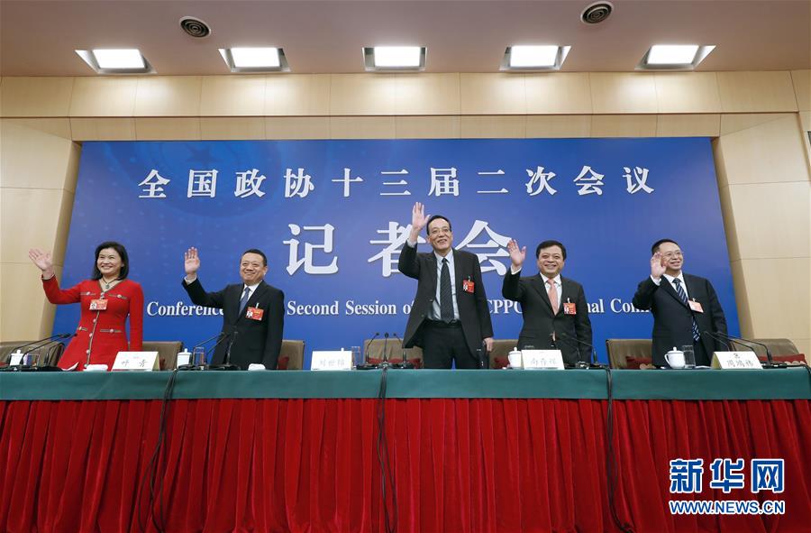 （兩會&middot;XHDW）（1）政協委員談優化營商環境、促進民營經濟高質量發展