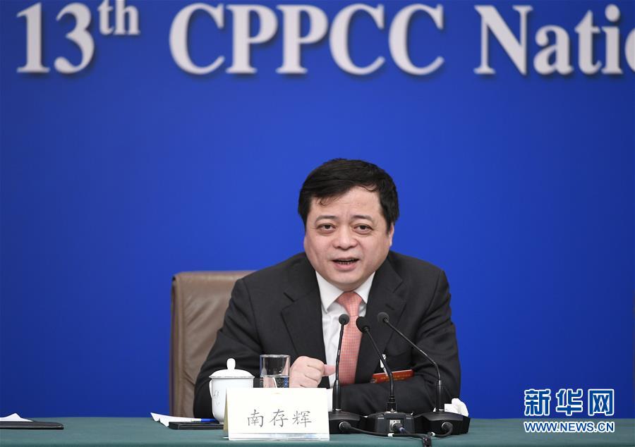 （兩會）（7）政協委員談優化營商環境、促進民營經濟高質量發展