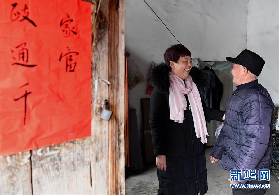 （新華全媒頭條&middot;兩會(huì)特別報(bào)道&middot;圖文互動(dòng)）（3）嚴(yán)要求實(shí)作風(fēng)，再創(chuàng)時(shí)代偉業(yè)&mdash;&mdash;寫在&ldquo;三嚴(yán)三實(shí)&rdquo;提出五周年之際