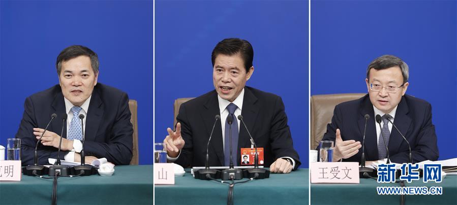 （兩會(huì)&middot;XHDW）（10）商務(wù)部部長鐘山等就&ldquo;促進(jìn)形成強(qiáng)大國內(nèi)市場 推動(dòng)全方位對外開放&rdquo;答記者問