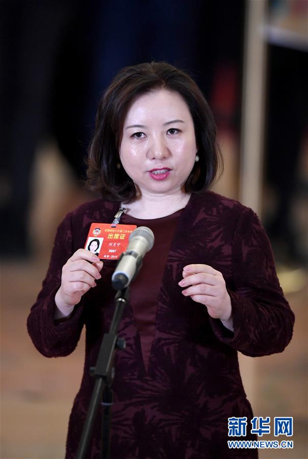 （兩會&middot;面對面）（1）全國政協委員接受采訪