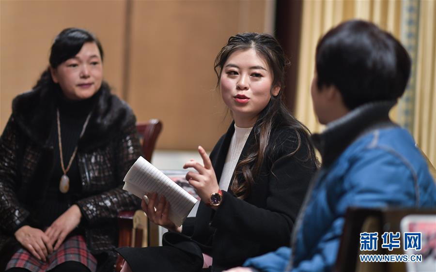 （新華全媒頭條&middot;兩會特別報道&middot;圖文互動）（14）向著夢想的接力&mdash;&mdash;&ldquo;90歲&rdquo;與&ldquo;95后&rdquo;代表的&ldquo;對話&rdquo;