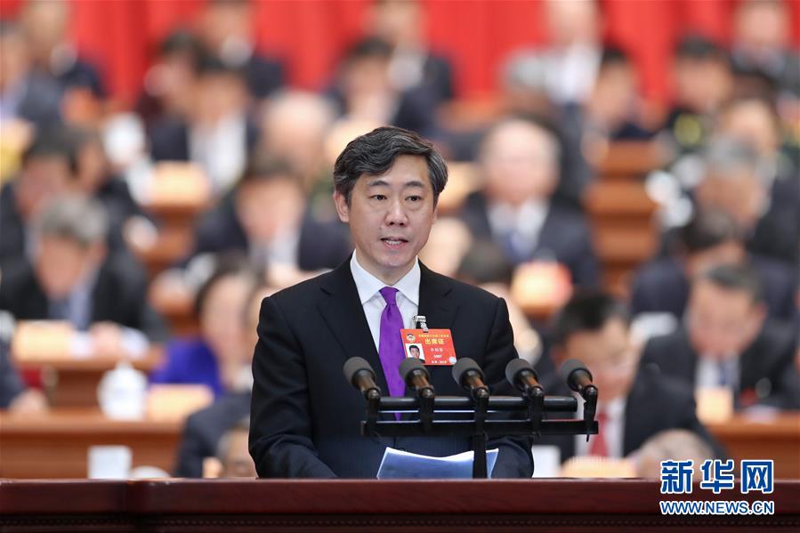 （兩會&middot;XHDW）（14）全國政協十三屆二次會議第二次全體會議大會發言