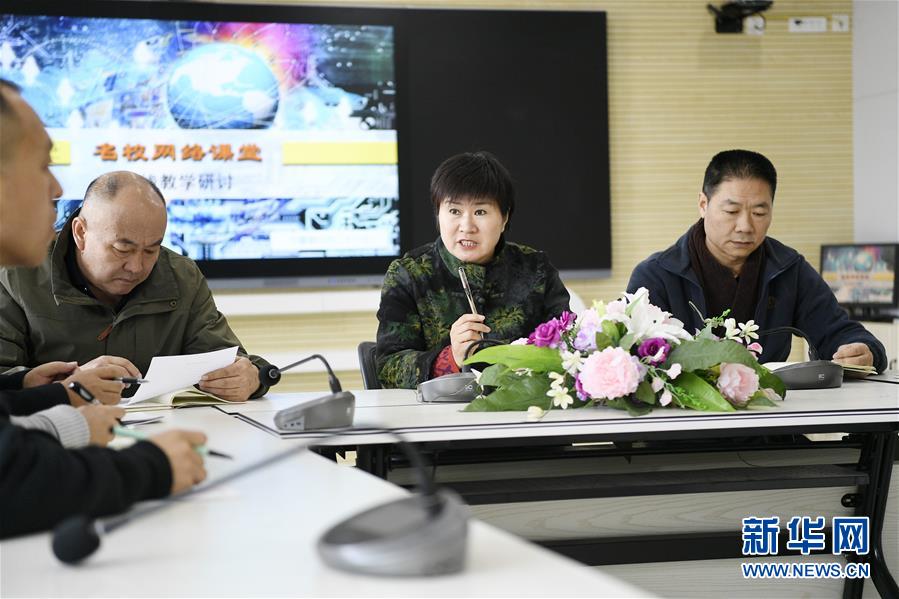 （兩會&middot;圖片故事）（6）全國人大代表馬恒燕：讓城鄉學生共享&ldquo;互聯網+教育&rdquo;優質資源