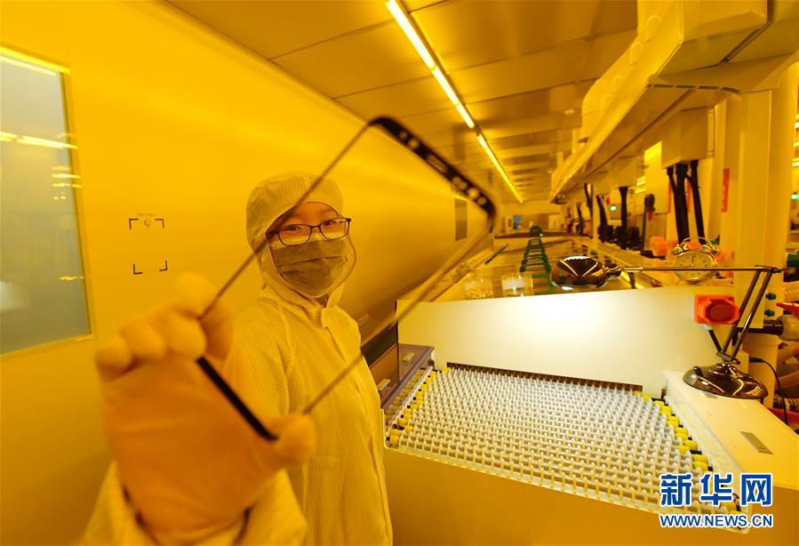 (新華全媒頭條·兩會特別報道·圖文互動)(2)在推進高質量發展中創造廣闊空間——從全國兩會看奮進中國的發展機遇