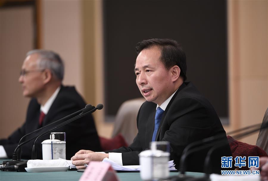 （兩會&middot;XHDW）（8）生態(tài)環(huán)境部部長李干杰就&ldquo;打好污染防治攻堅戰(zhàn)&rdquo;答記者問