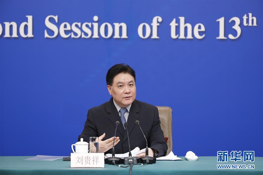 （兩會&middot;XHDW）（3）最高人民法院審判委員會副部級專職委員劉貴祥等就&ldquo;攻堅&lsquo;基本解決執行難&rsquo;&rdquo;答記者問