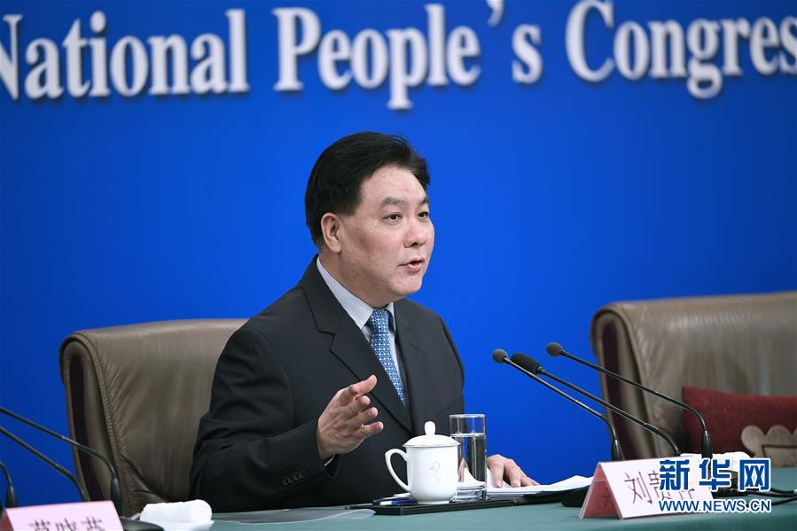 （兩會&middot;XHDW）（7）最高人民法院審判委員會副部級專職委員劉貴祥等就&ldquo;攻堅&lsquo;基本解決執行難&rsquo;&rdquo;答記者問