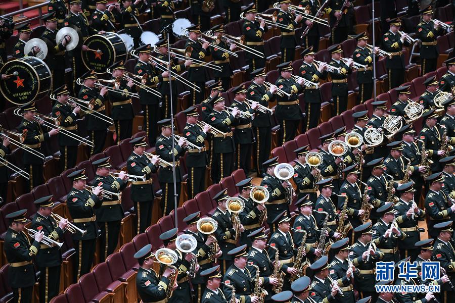 （兩會(huì)&middot;XHDW）（14）全國政協(xié)十三屆二次會(huì)議閉幕