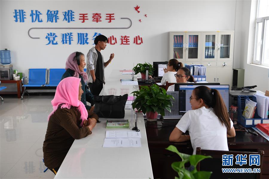 （新華全媒頭條&middot;圖文互動）（4）永葆中國共產黨人的初心本色&mdash;&mdash;&ldquo;不忘初心、牢記使命&rdquo;主題教育全紀實