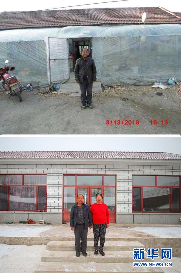 （新春走基層&middot;圖文互動）（1）&ldquo;終于有人敢登門給兒子提親了&rdquo;&mdash;&mdash;張景富脫貧記