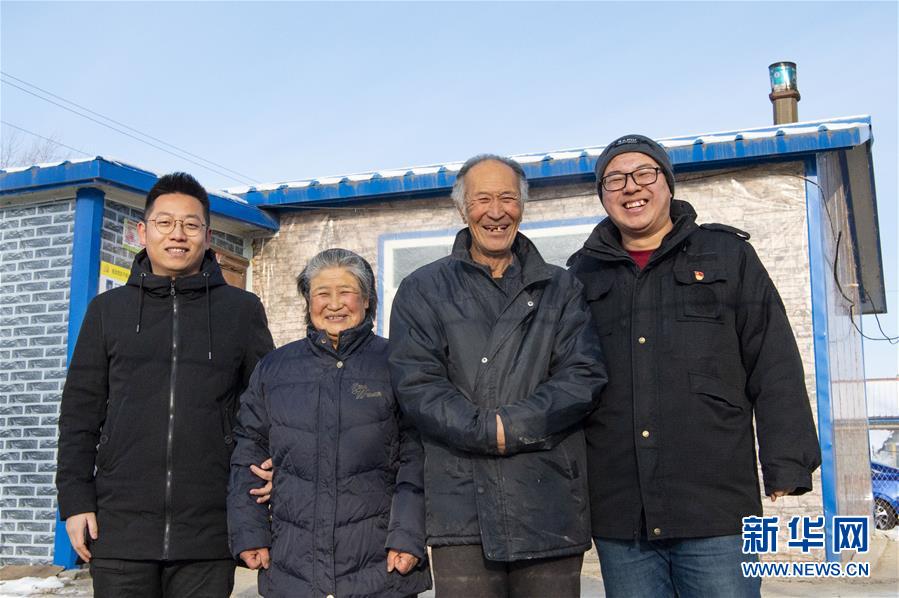 （圖文互動）（6）從&ldquo;輕工漁網(wǎng)重工馬掌&rdquo;到&ldquo;圓夢小康&rdquo;&mdash;&mdash;&ldquo;中國東極&rdquo;脫貧攻堅剪影