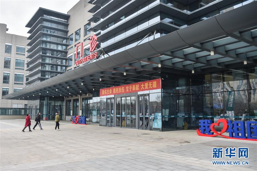 （圖文互動）（3）打造千年古都的靚麗城市名片&mdash;&mdash;寫在北京市級機(jī)關(guān)搬遷入駐城市副中心一周年之際