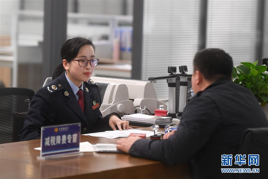 （新華全媒頭條&middot;聚焦中國經(jīng)濟(jì)成績單&middot;圖文互動(dòng)）（9）為全面建成小康社會(huì)奠定堅(jiān)實(shí)基礎(chǔ)&mdash;&mdash;從2019年數(shù)據(jù)看中國經(jīng)濟(jì)發(fā)展大勢