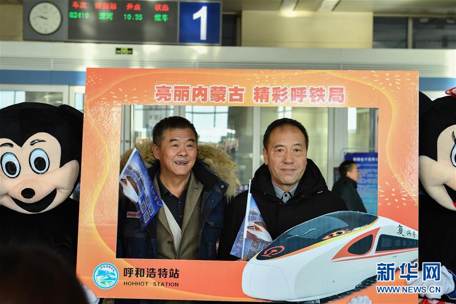 （新華全媒頭條&middot;圖文互動）（1）草原高鐵乘風來 北疆唱響新&ldquo;贊歌&rdquo;