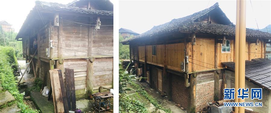 （決戰決勝脫貧攻堅&middot;圖文互動）（1）歷史性告別&ldquo;人畜混居&rdquo; 貴州7萬余戶山民&ldquo;新家&rdquo;迎新年