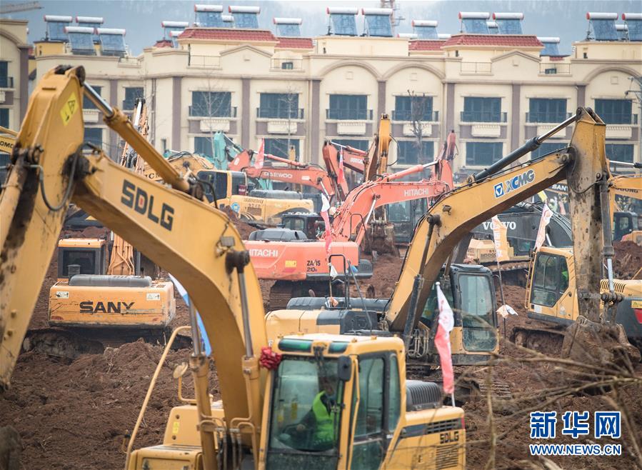 （新型肺炎疫情防控）（6）武漢將參照&ldquo;小湯山&rdquo;模式建專門醫院救治新型冠狀病毒感染的肺炎患者