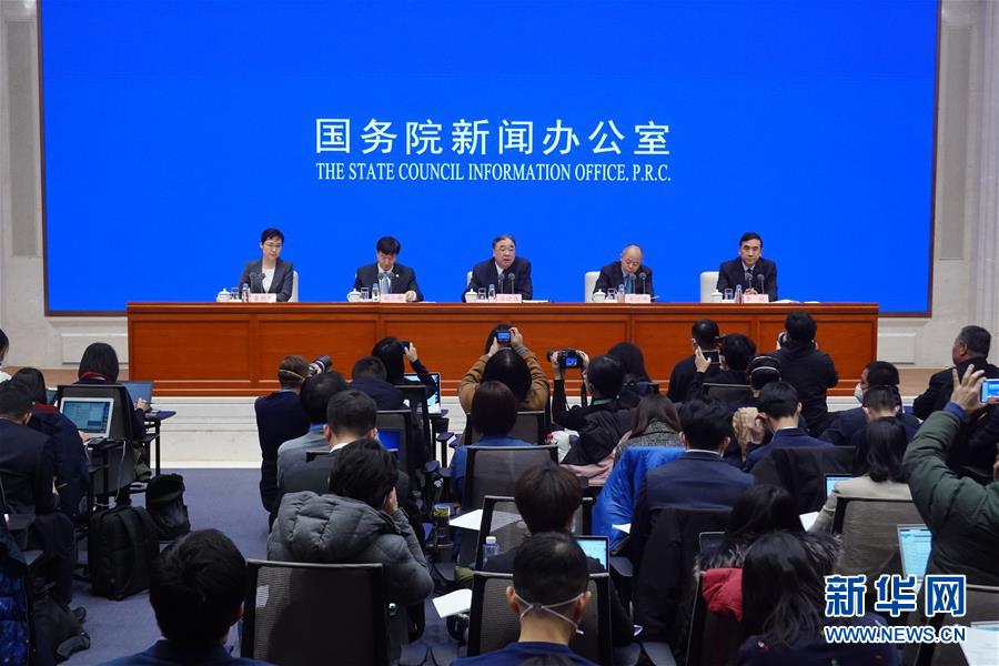 (新華全媒頭條·圖文互動)(5)萬眾一心迎挑戰 眾志成城戰疫情——全國總動員打響疫情防控阻擊戰紀實