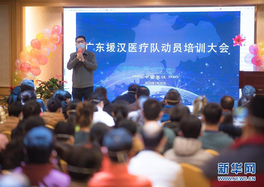 (新華全媒頭條·圖文互動)(26)萬眾一心迎挑戰 眾志成城戰疫情——全國總動員打響疫情防控阻擊戰紀實