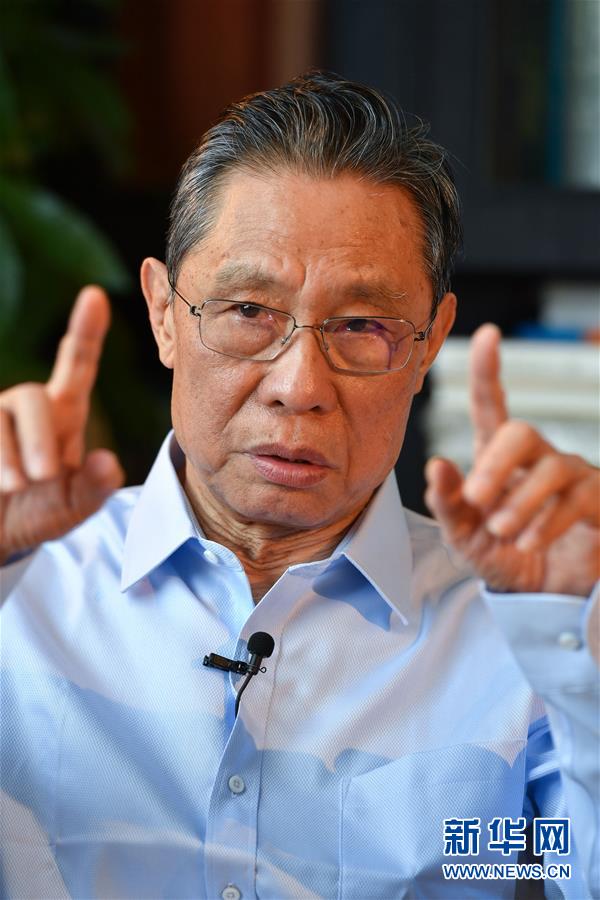 （新型冠狀病毒感染的肺炎疫情防控）（2）病例還會不會大規模增加&mdash;&mdash;與鐘南山面對面話疫情防控