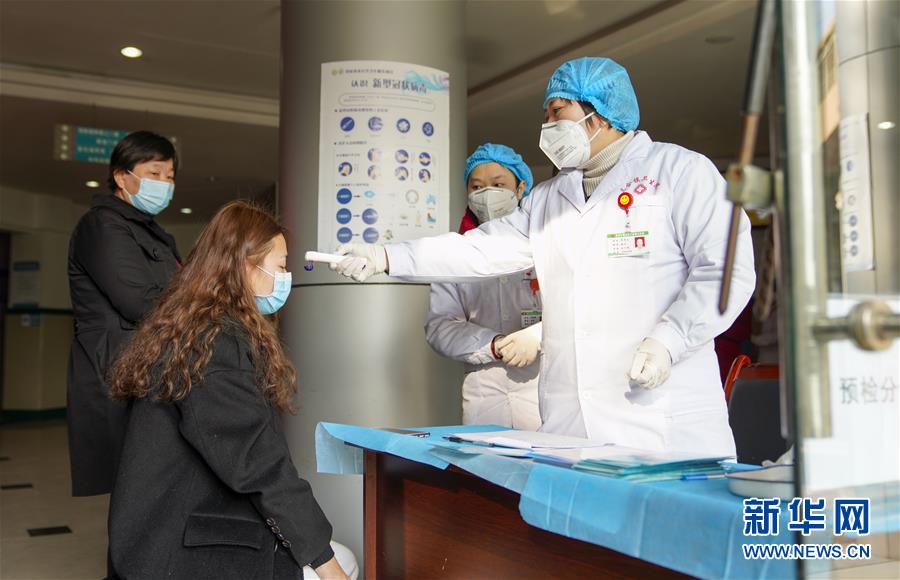 (聚焦疫情防控·圖文互動)(6)一對抗疫夫妻的“一線連軸轉”