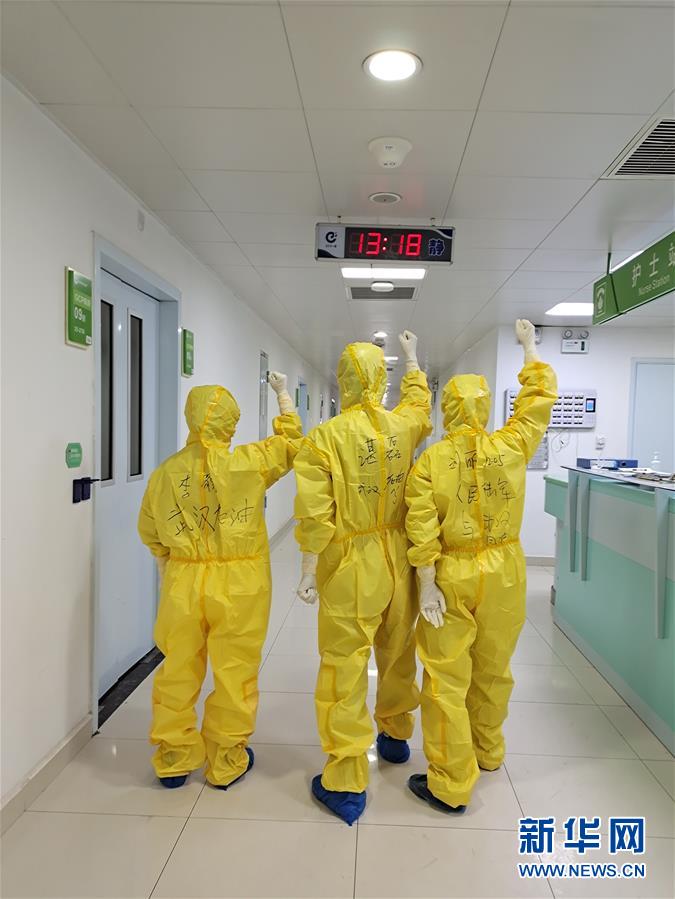 （新華全媒頭條&middot;圖文互動）（2）戰武漢&mdash;&mdash;解放軍支援湖北抗擊疫情直擊