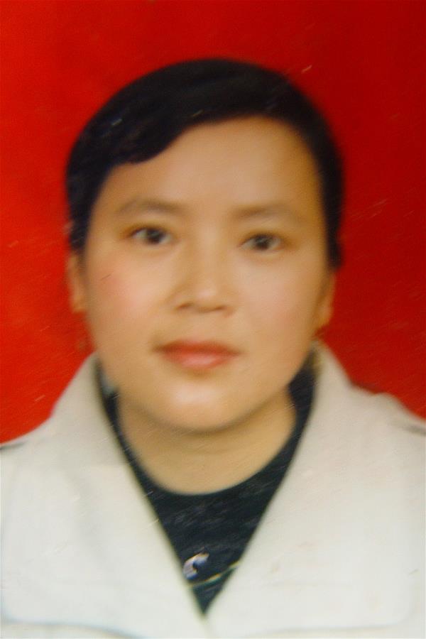 （為了民族復興&middot;英雄烈士譜&middot;圖文互動）永不凋零的&ldquo;高山雪蓮&rdquo;祁愛群