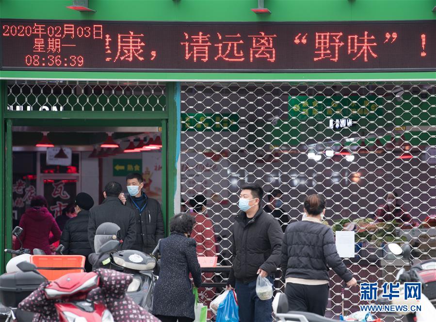 （聚焦疫情防控&middot;圖文互動）（8）&ldquo;靜默&rdquo;溫州的24小時：防控持續&ldquo;升級&rdquo;，千萬人口&ldquo;蟄伏&rdquo;