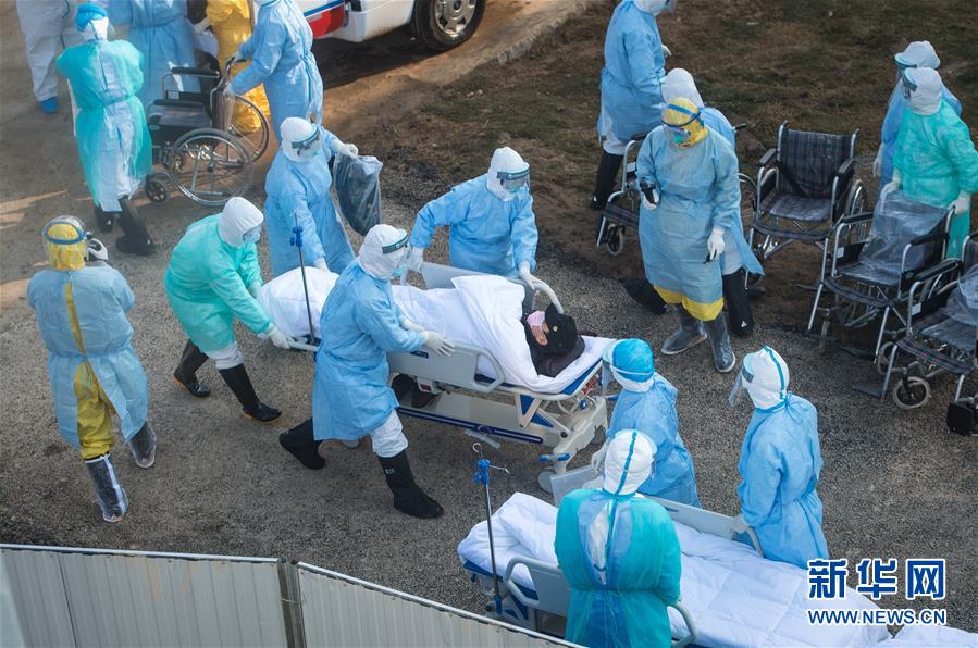 （聚焦疫情防控）（5）武漢火神山醫院開始收治新型冠狀病毒感染的肺炎確診患者