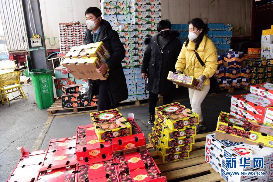 （聚焦疫情防控&middot;圖文互動）（1）吃的東西充足，做點花樣菜吧！&mdash;&mdash;中部地區最大農產品批發市場見聞 