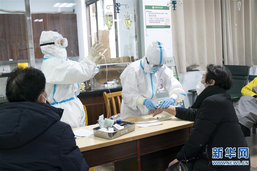 （新華全媒頭條&middot;圖文互動）（11）著力治，加力控，全力防&mdash;&mdash;武漢防控疫情最新熱點追蹤