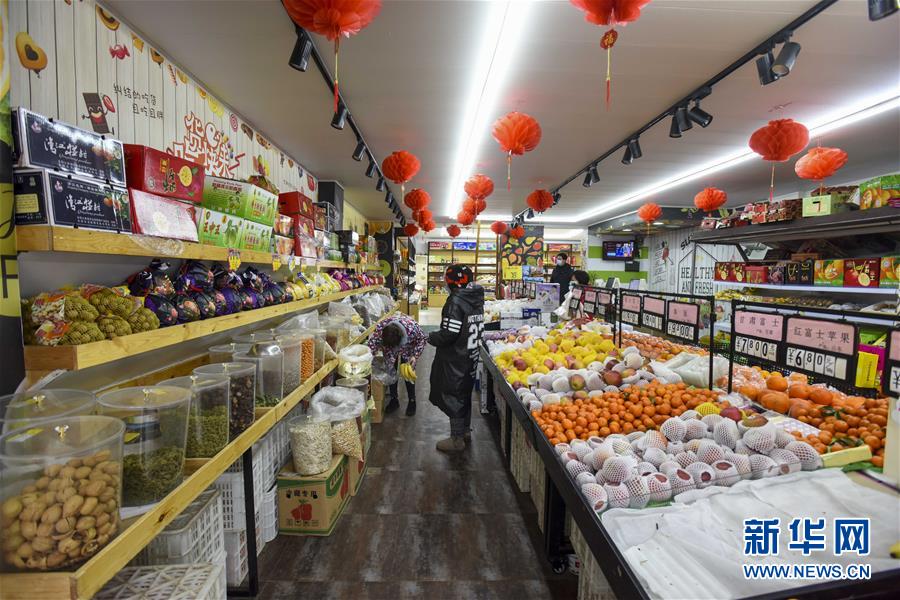 (聚焦疫情防控·圖文互動(dòng))(8)“四類人員”基本實(shí)現(xiàn)“應(yīng)收盡收”——湖北孝感防疫一線見(jiàn)聞